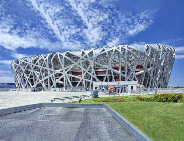 BEIJING-JULY 28. Bird's Nest on a summer day. The Bird's Nest is a stadium in Beijing, China, especially designed for use throughout the 2008 Summer Olympics and Paralympics. Beijing, July 28, 2013.; Shutterstock ID 148290152; purchase_order: -; job: -; client: -; other: -
