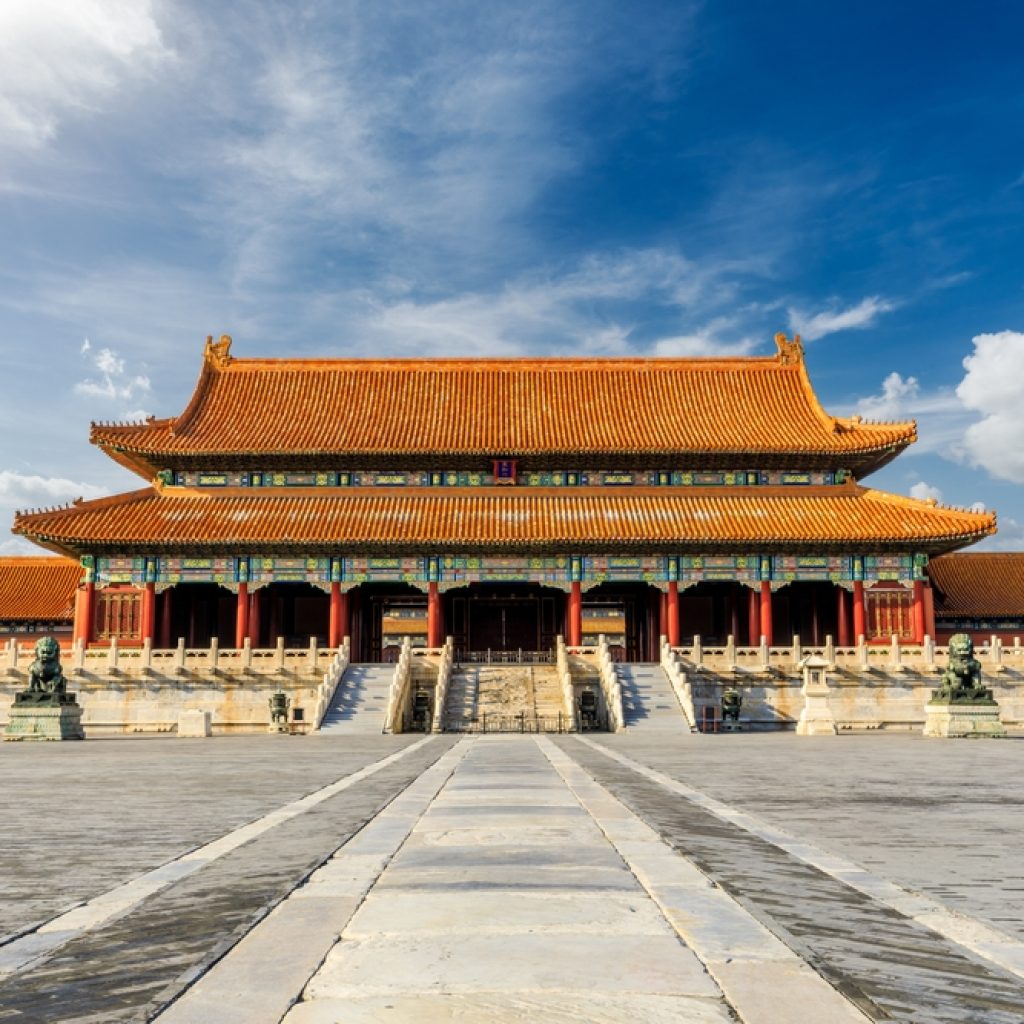 Cố Cung (Tử Cấm Thành)