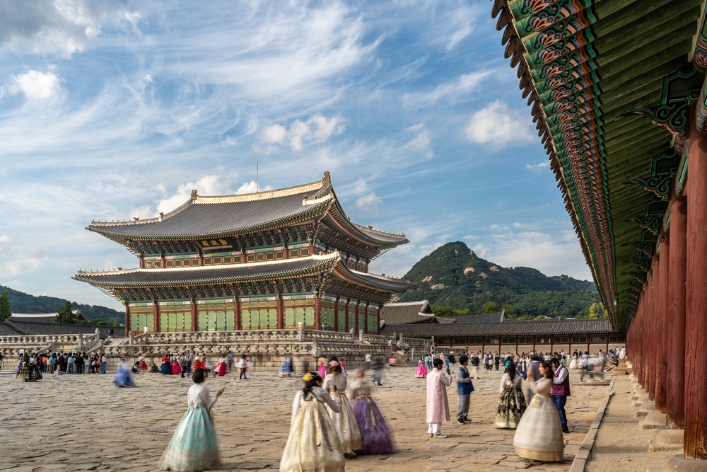 Hàn Quốc 6N5Đ | Hà Nội – Busan-  Seoul – Nami